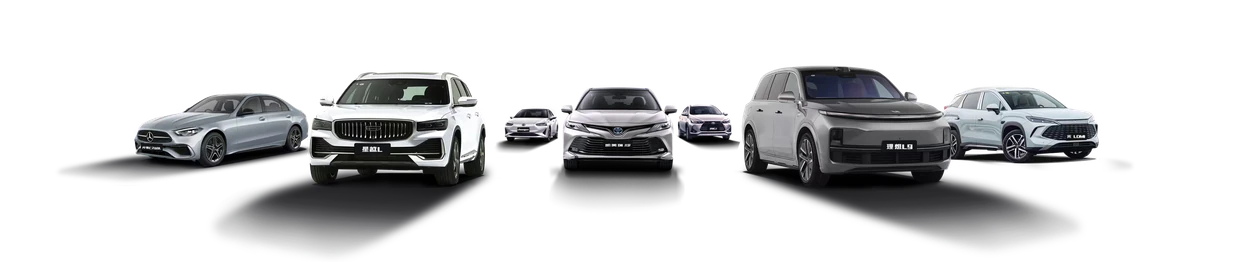 Cars
